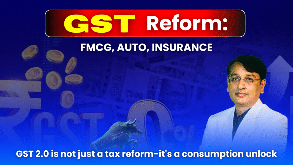 gst