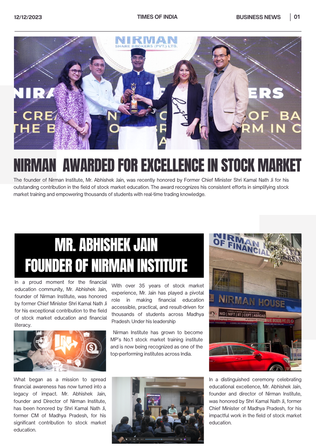 Awarded by Cabinet Minister