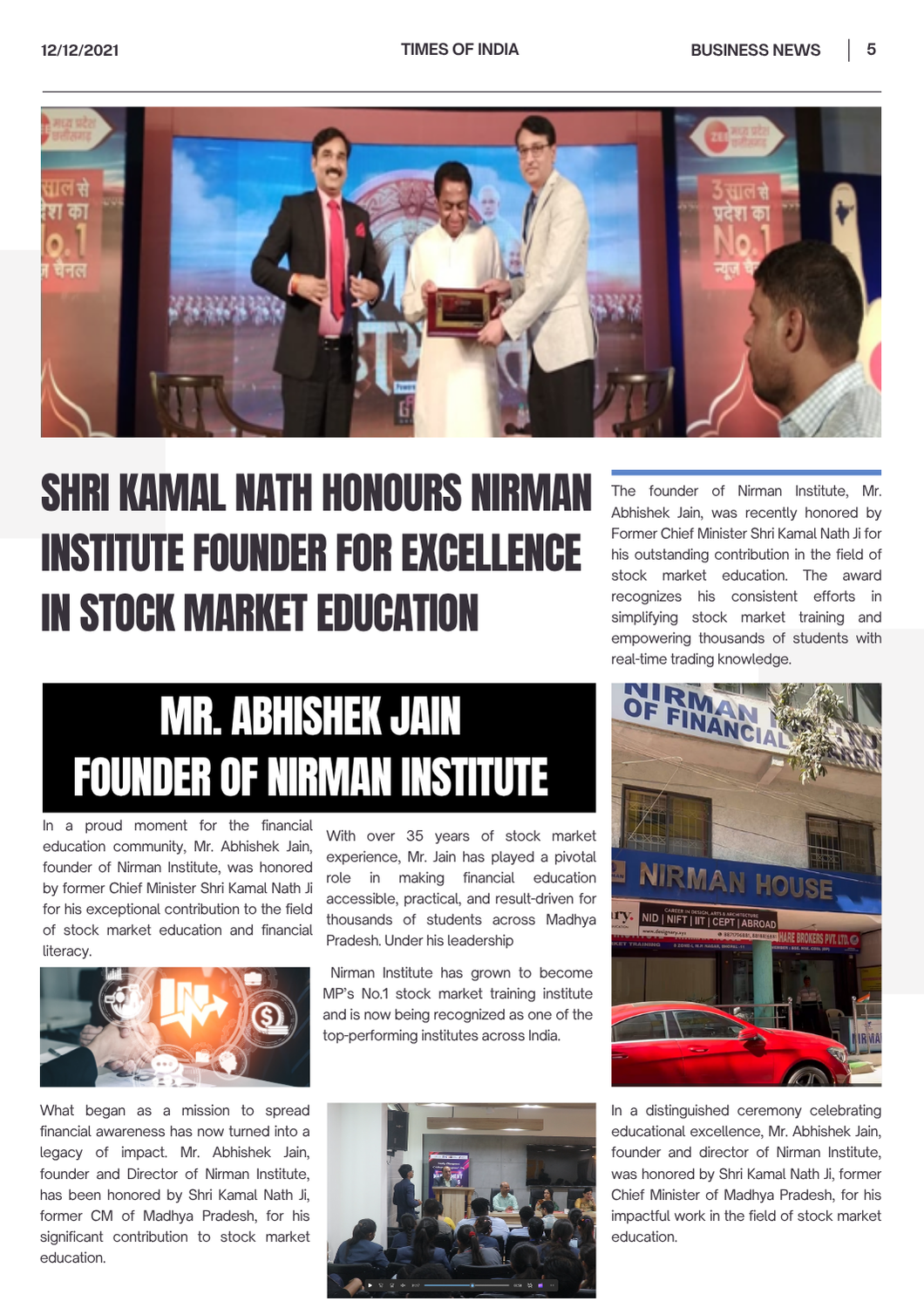 Awarded by Former Chief Minister